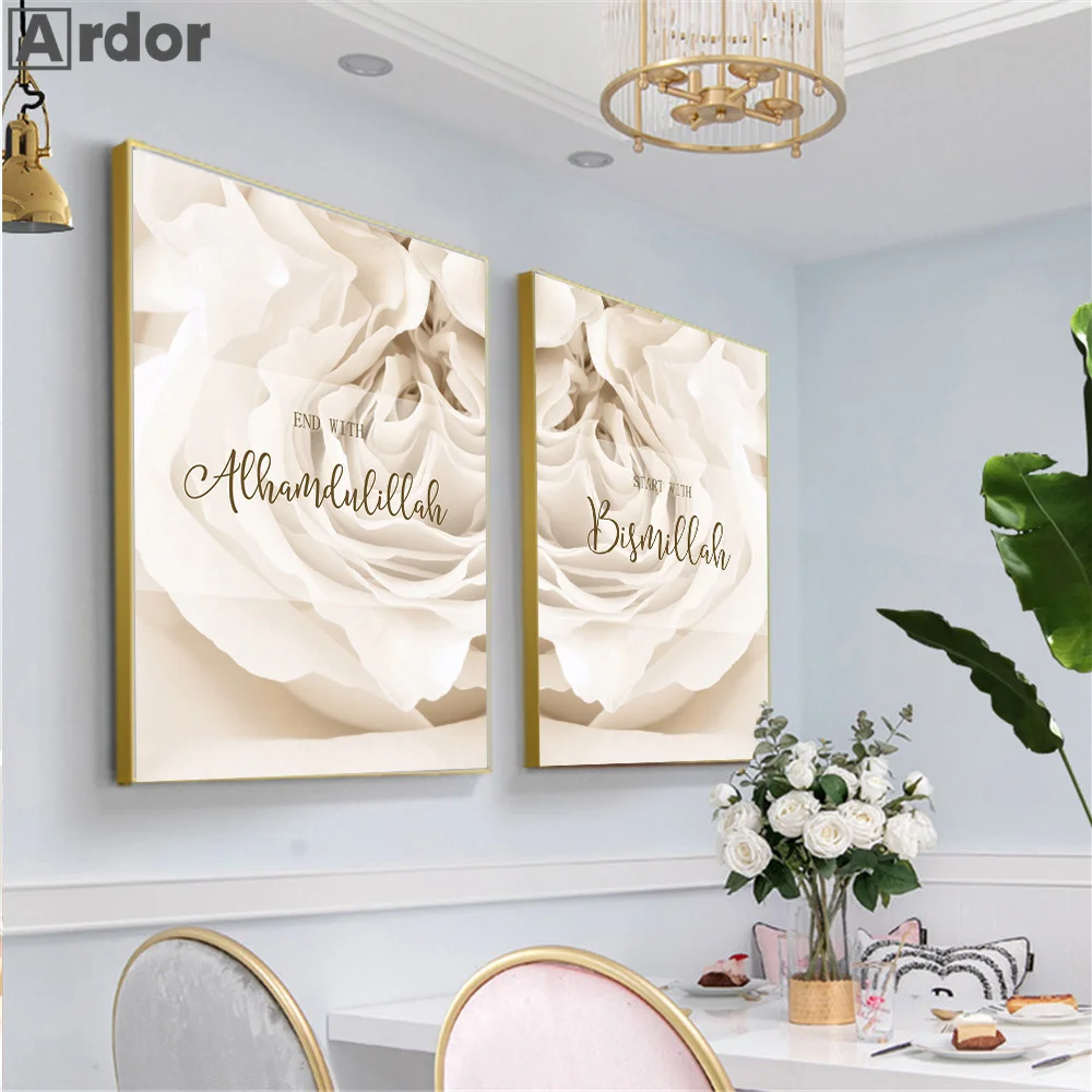 Мусульманская каллиграфия Bismillah, плакат, цветы, настенное искусство, холст, живопись, Аллах Коран, печать, мусульманские настенные картины, д...
Мусульманская каллиграфия Bismillah, плакат, цветы, настенное искусство, холст, живопись, Аллах Коран, печать, мусульманские настенные картины, д...