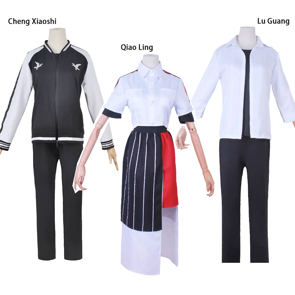 Anime Link Click Cheng Xiaoshi Lu Guang Cosplay Coat Costume Shi Guang Dai Li Ren Qiao Ling Unisex School Uniform Top Pants
Anime Link Click Cheng Xiaoshi Lu Guang Cosplay Coat Costume Shi Guang Dai Li Ren Qiao Ling Unisex School Uniform Top Pants