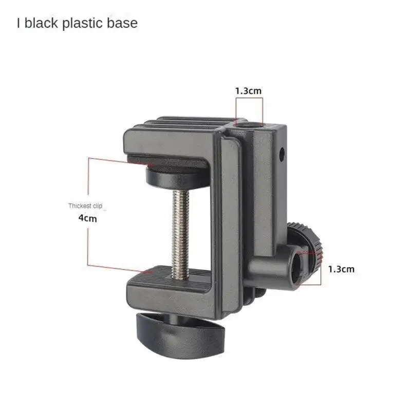 Metal Stand Base Black Not Easy To Drop Cushioning Sponge Pad Easy To Adjust Durable Stand Base Accessory Clip Available Anyway
Metal Stand Base Black Not Easy To Drop Cushioning Sponge Pad Easy To Adjust Durable Stand Base Accessory Clip Available Anyway