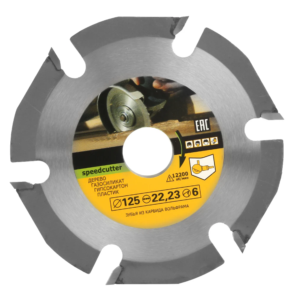 Circular Saw Blade Multitool Grinder Saw Disc Carbide Tipped Wood Cutting Disc Circular Saw Blade
Circular Saw Blade Multitool Grinder Saw Disc Carbide Tipped Wood Cutting Disc Circular Saw Blade