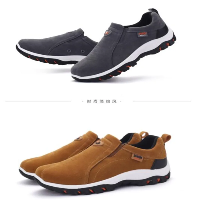 2022 New Casual Shoes Men Sneakers Outdoor Walking Shoes Loafers Men Comfortable Shoes Male Footwear Light Plus Size 48
2022 New Casual Shoes Men Sneakers Outdoor Walking Shoes Loafers Men Comfortable Shoes Male Footwear Light Plus Size 48