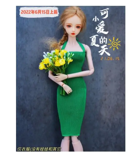 TAGB 1 Toy beautiful fashion suits red clothes For your 1/6 FR FR2 Xinyi ST Barbi dolls
TAGB 1 Toy beautiful fashion suits red clothes For your 1/6 FR FR2 Xinyi ST Barbi dolls