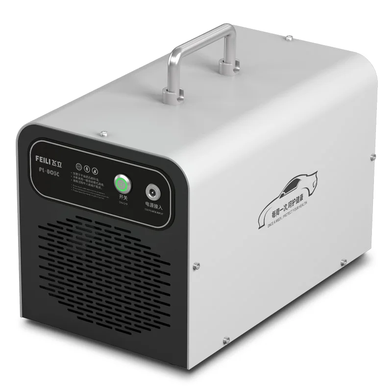 New household top automobile air ionizer ozone generator multifunctional air disinfection portable automobile air purifier
New household top automobile air ionizer ozone generator multifunctional air disinfection portable automobile air purifier