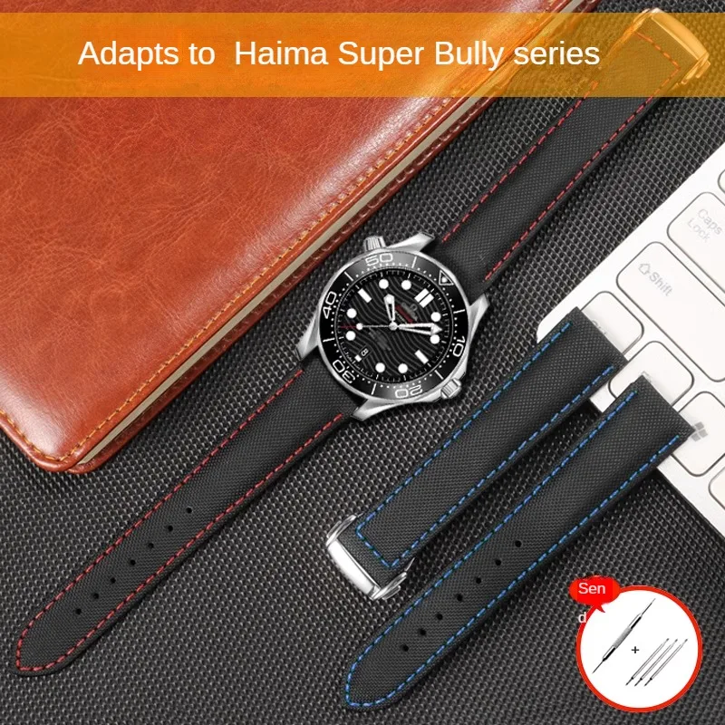 Nylon Watch Band Replacement Super Snoopy 310 New Seahorse AT150 Series Flat Interface Canvas Watch Band 19/20/21/22mm
Nylon Watch Band Replacement Super Snoopy 310 New Seahorse AT150 Series Flat Interface Canvas Watch Band 19/20/21/22mm