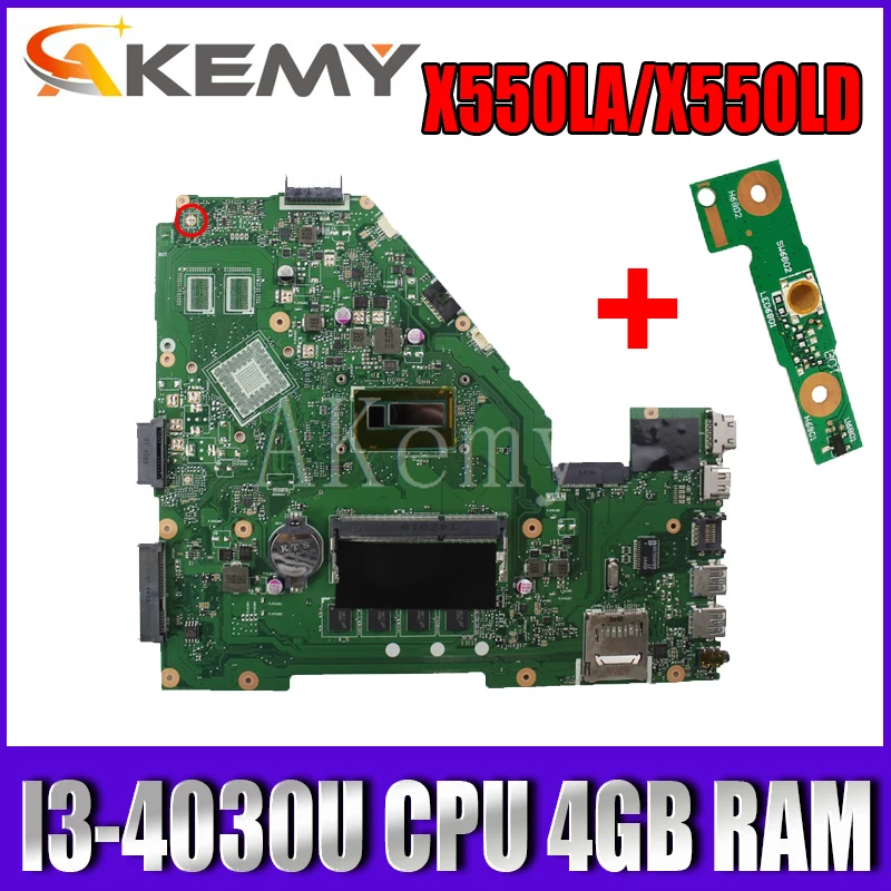 Материнская плата X550LA I3-4030U CPU 4 Гб RAM EDP для Asus A550L X550LD R510L X550LC X550L X550 материнская плата для ноутбука X550LA
Материнская плата X550LA I3-4030U CPU 4 Гб RAM EDP для Asus A550L X550LD R510L X550LC X550L X550 материнская плата для ноутбука X550LA