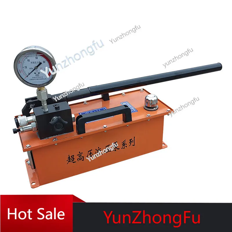 Manual Hydraulic Pump High Pressure Hand-Directional Valve Large Fuel Tank Manual Pump SYB Series Manual Hydraulic Pump
Manual Hydraulic Pump High Pressure Hand-Directional Valve Large Fuel Tank Manual Pump SYB Series Manual Hydraulic Pump