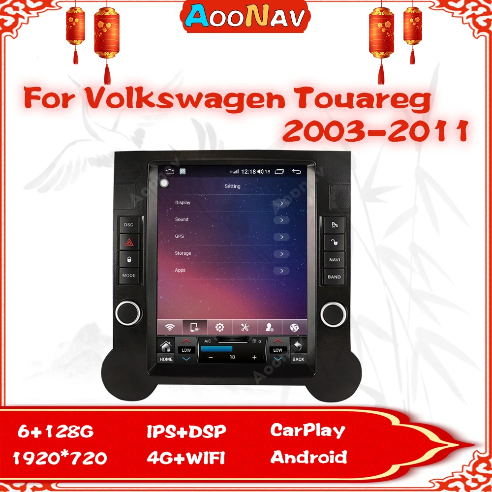 Автомобильный радиоприемник на Android 11 с GPS-навигацией для Volkswagen Touareg 2003-2011, мультимедийный DVD-плеер, беспроводной Carplay, 128 Гб, поддержка 4G 5G
Автомобильный радиоприемник на Android 11 с GPS-навигацией для Volkswagen Touareg 2003-2011, мультимедийный DVD-плеер, беспроводной Carplay, 128 Гб, поддержка 4G 5G