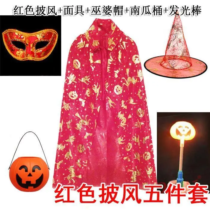 Halloween Costume Disfraz Halloween Para Mujer Kids Adult Cosplay Costume Wizard Hat Cloak Set
Halloween Costume Disfraz Halloween Para Mujer Kids Adult Cosplay Costume Wizard Hat Cloak Set