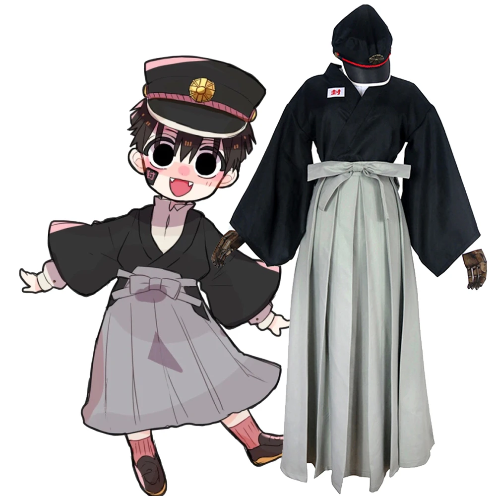 Anime Jibaku Shounen Hanako kun Yugi Tsukasa Cosplay Costume Toilet bound Hanako kun Kimono Uniforms
Anime Jibaku Shounen Hanako kun Yugi Tsukasa Cosplay Costume Toilet bound Hanako kun Kimono Uniforms