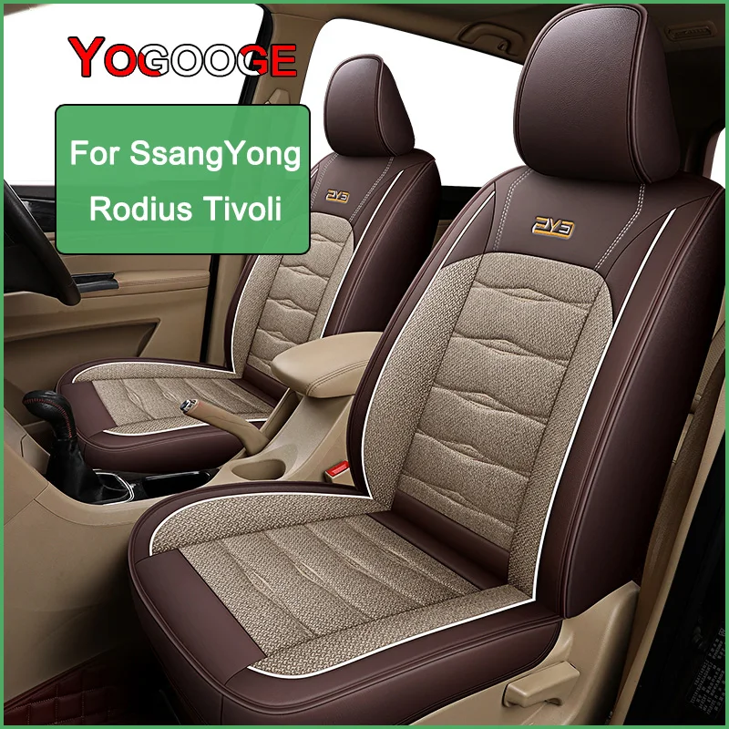 YOGOOGE чехол на автомобильное сиденье для SsangYong Rodius Tivoli, автомобильные аксессуары для интерьера (1 сиденье)
YOGOOGE чехол на автомобильное сиденье для SsangYong Rodius Tivoli, автомобильные аксессуары для интерьера (1 сиденье)