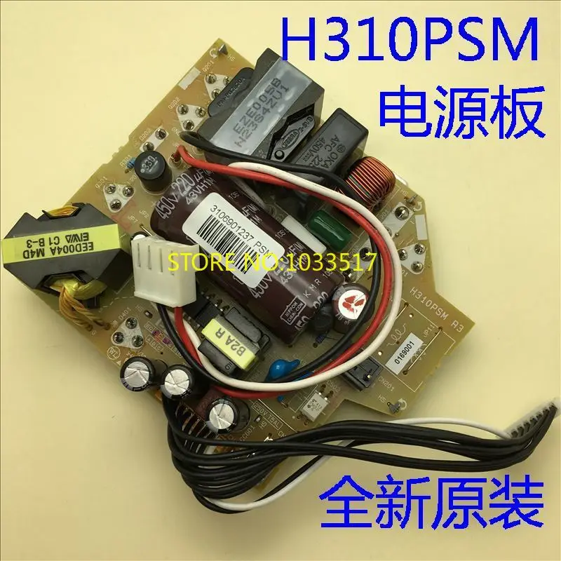 H310PSM Projector Accessories For EPSON EB-C260X C260XS/C260W/C260S Main Power Supply
H310PSM Projector Accessories For EPSON EB-C260X C260XS/C260W/C260S Main Power Supply