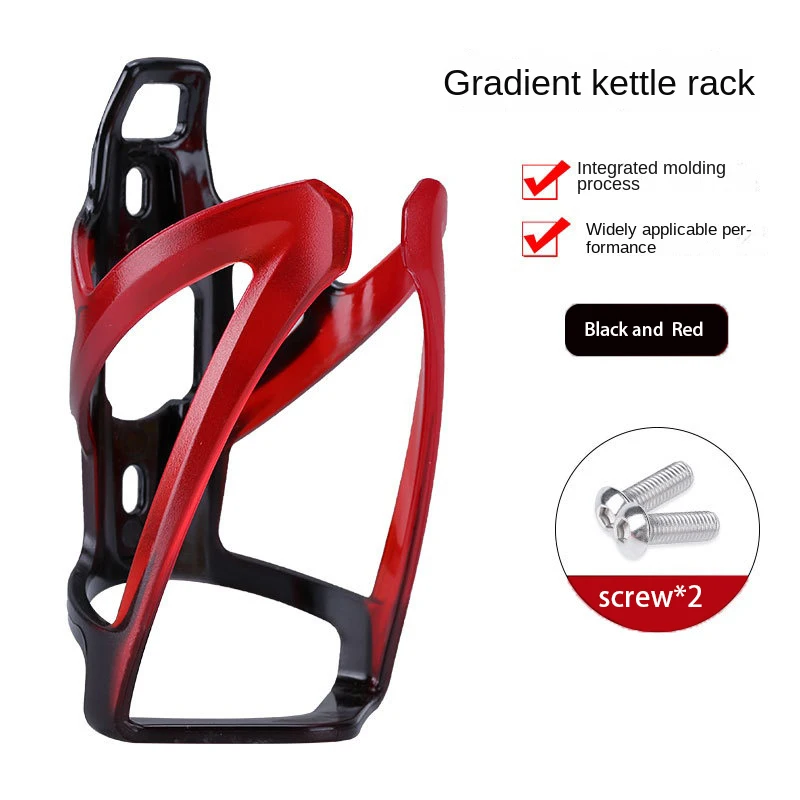 1Pcs MTB Bicycle Bottle Holder High-strength aluminum alloy Bicycle Water Cup Drink Rack Bottle cage For Outdoor Sports
1Pcs MTB Bicycle Bottle Holder High-strength aluminum alloy Bicycle Water Cup Drink Rack Bottle cage For Outdoor Sports