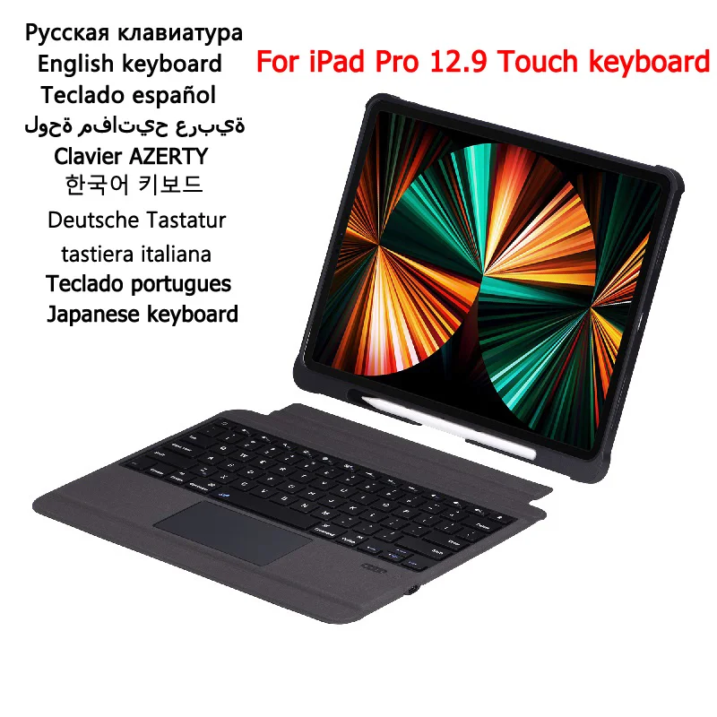 Touchpad Keyboard for iPad Pro 12 9 Case 12 9 Russian Korean Spanish German
Touchpad Keyboard for iPad Pro 12 9 Case 12 9 Russian Korean Spanish German