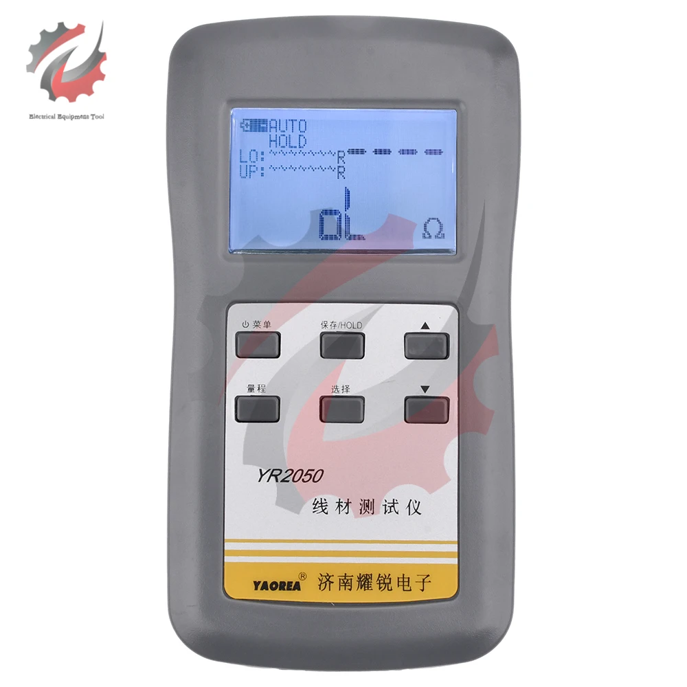 YR2050 High Precision Original Wireline Current Detecting Milliohmmeter DC Milliohm Low Resistance Micro Resistance Meter Tester
YR2050 High Precision Original Wireline Current Detecting Milliohmmeter DC Milliohm Low Resistance Micro Resistance Meter Tester