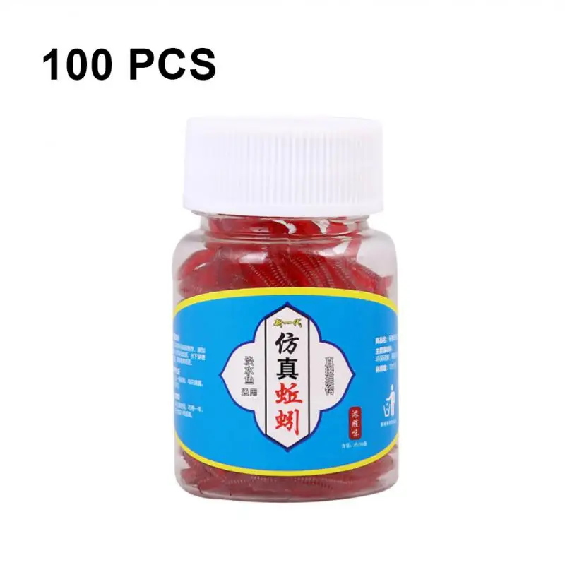 Earthworm Silicone Simulation Maggot Bait Rubber Red Insect Bait Freshwater Flavor Bait Artificial Swimbait Rubber Red Insect
Earthworm Silicone Simulation Maggot Bait Rubber Red Insect Bait Freshwater Flavor Bait Artificial Swimbait Rubber Red Insect