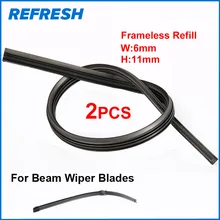 2 pcs 26 inches REFRESH High Quality Long Life Wiper Refill Surface for Beam / Flat Type Wiper Blades only car Auto Accessories