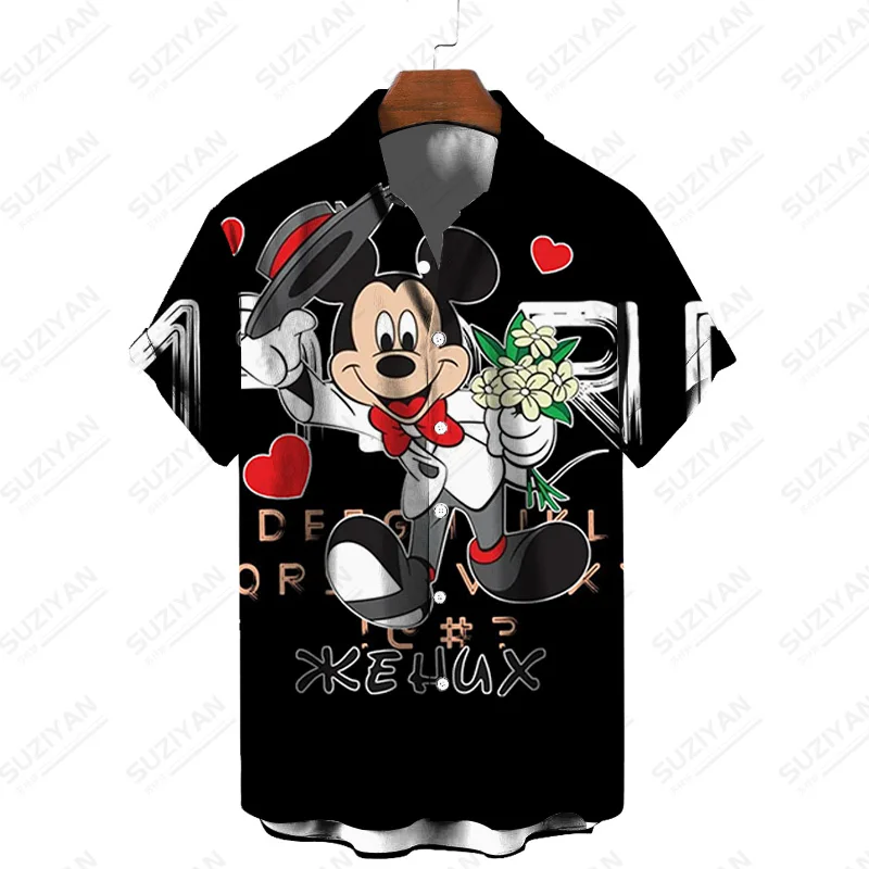 Disney Pattern Print Shirts For Men Free Products Elegant Fashionable Freelancer Shirt New Arrivals Beautiful Patterns Tops Tee
Disney Pattern Print Shirts For Men Free Products Elegant Fashionable Freelancer Shirt New Arrivals Beautiful Patterns Tops Tee