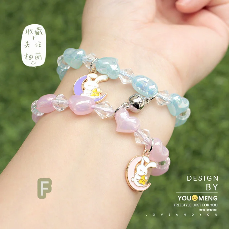 New Academy Style Sen Series Sensing Best Friend Bracelet ins Sweet Small Fresh Magnetic Attraction Best Friend Combination
New Academy Style Sen Series Sensing Best Friend Bracelet ins Sweet Small Fresh Magnetic Attraction Best Friend Combination