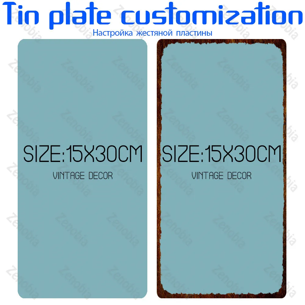Custom Metal Sign Plate Vintage Plaque Decorative Metal Tin Plate Customize Metal Poster Wall Stickers Wall Art Retro Decoration
Custom Metal Sign Plate Vintage Plaque Decorative Metal Tin Plate Customize Metal Poster Wall Stickers Wall Art Retro Decoration