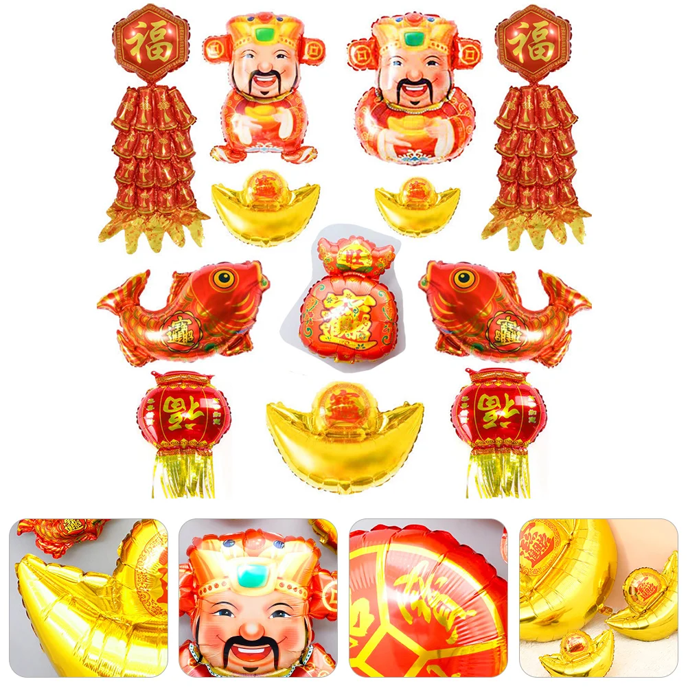 12pcs Chinese New Year Party Decoration Helium Balloons for Party Decoration Yuan Bao Aluminium Foil Balloons for Wealth 2021
12pcs Chinese New Year Party Decoration Helium Balloons for Party Decoration Yuan Bao Aluminium Foil Balloons for Wealth 2021