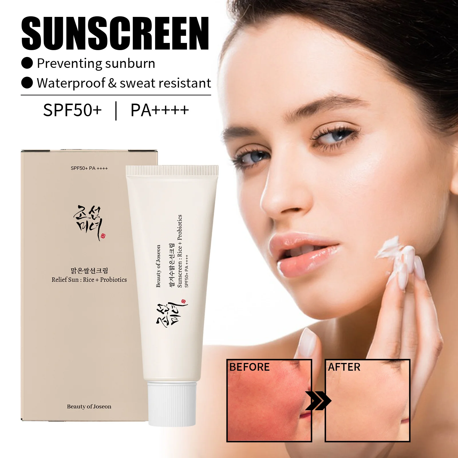 Spf50+ Moisturizing Rice Probiotic Sunscreen Skin Protection Refreshing Makeup Sunscreen Cream UV Resistance Facial Sunscreen 
Spf50+ Moisturizing Rice Probiotic Sunscreen Skin Protection Refreshing Makeup Sunscreen Cream UV Resistance Facial Sunscreen