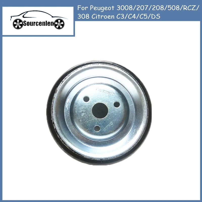 Шкив для водяного насоса 120459 для Peugeot 3008/207/208/RCZ/508 Citroen C3/C4/C5/DS
Шкив для водяного насоса 120459 для Peugeot 3008/207/208/RCZ/508 Citroen C3/C4/C5/DS