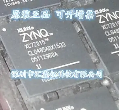 XC7Z015-1CLG485I XC7Z015-1CLG485C XC7Z015 BGA485 Integrated IC chip 
XC7Z015-1CLG485I XC7Z015-1CLG485C XC7Z015 BGA485 Integrated IC chip