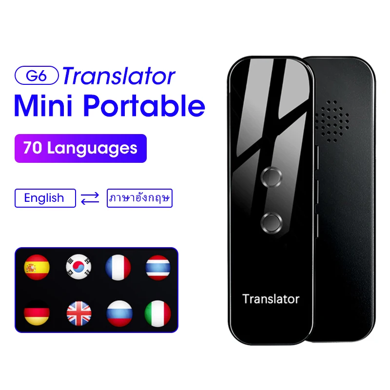 Переводчик портативный 70 языков s Smart Instant Voice Text APP Photography Translaty Language Learning Travel Business
Переводчик портативный 70 языков s Smart Instant Voice Text APP Photography Translaty Language Learning Travel Business
