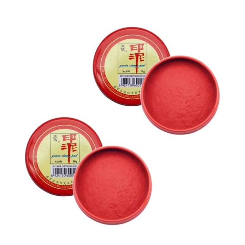 51BE 2PCS Stamp Pad Round Chinese Yinni Pad Red Ink-Paste Quick-Drying Red Stamp Pad Painting Supplies
51BE 2PCS Stamp Pad Round Chinese Yinni Pad Red Ink-Paste Quick-Drying Red Stamp Pad Painting Supplies