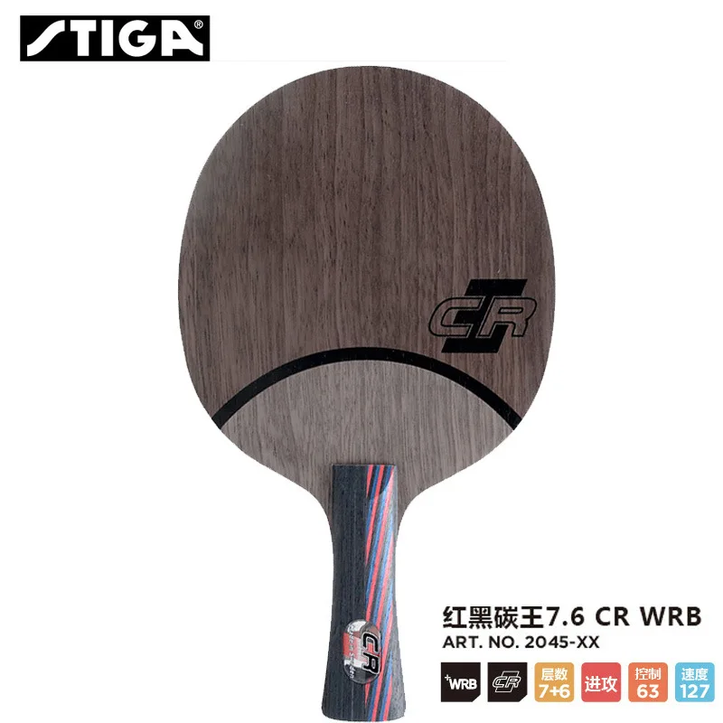 STIGA Red Black Carbon King 7,6 CR-WRB профессиональная пластина 7 дюймов дерево + 6 углеродных ракеток для настольного тенниса
STIGA Red Black Carbon King 7,6 CR-WRB профессиональная пластина 7 дюймов дерево + 6 углеродных ракеток для настольного тенниса