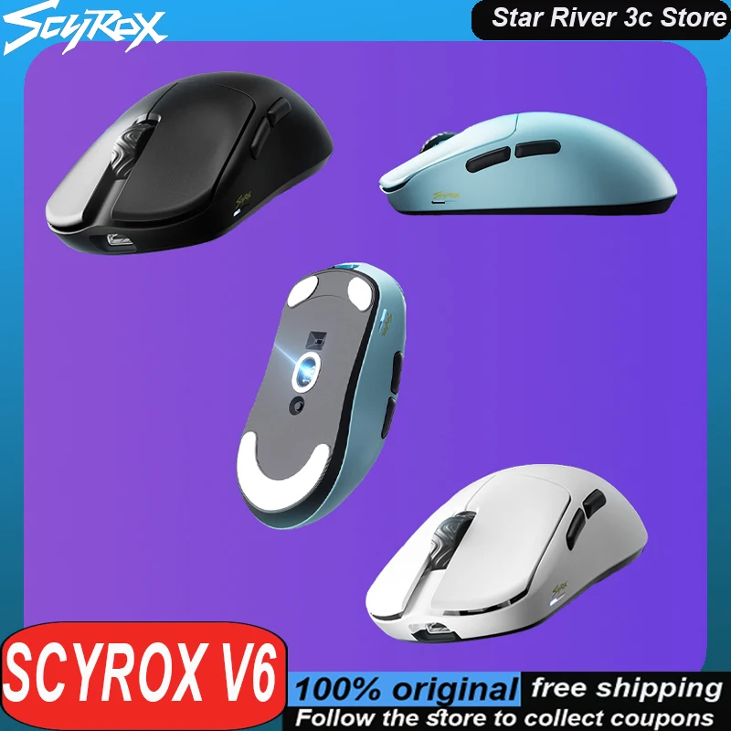 Беспроводная мышь SCYROX V6 Pixart3950 легкий датчик 8k эргономичная игровая с низкой