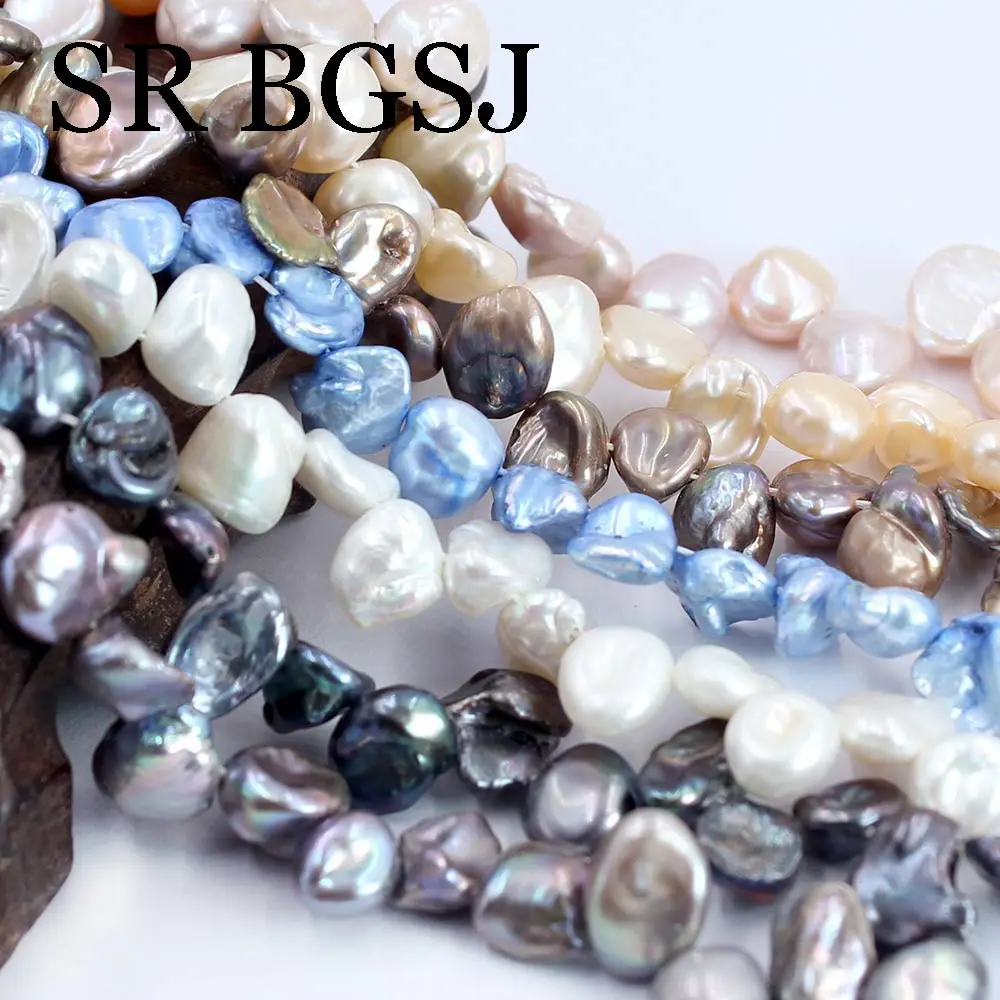 9-11mm Jewelry DIY Nearly Freeform Baroque Freshwater Pearl Chips Beads Strand 15inch
9-11mm Jewelry DIY Nearly Freeform Baroque Freshwater Pearl Chips Beads Strand 15inch