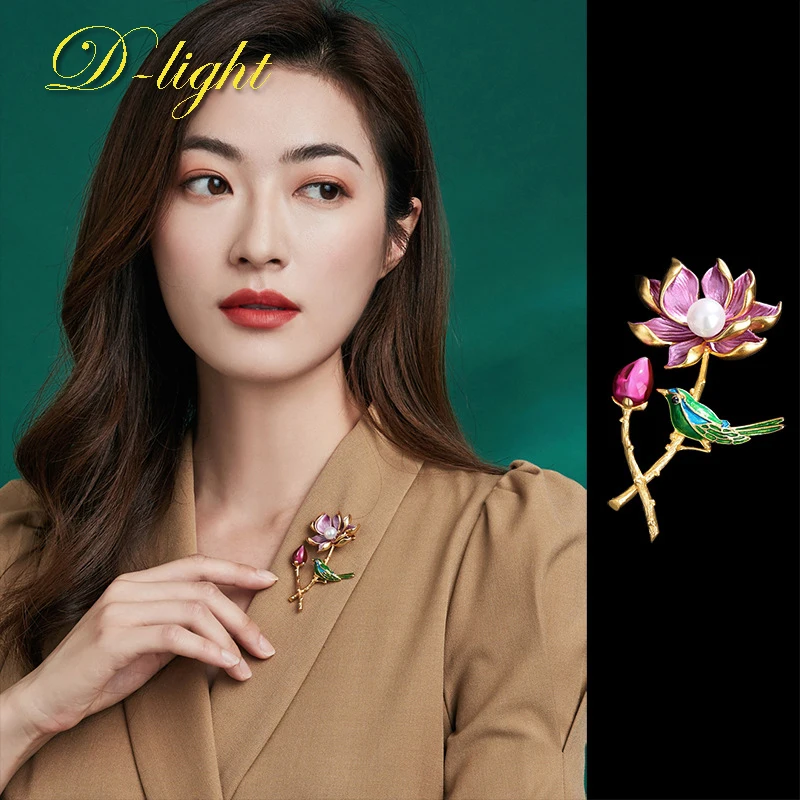Vintage Lotus Brooch Lady Elegant Chinese Style Corsage Suit Dress Cheongsam Accessories Wedding Banquet Jewelry Exquisite Gifts
Vintage Lotus Brooch Lady Elegant Chinese Style Corsage Suit Dress Cheongsam Accessories Wedding Banquet Jewelry Exquisite Gifts