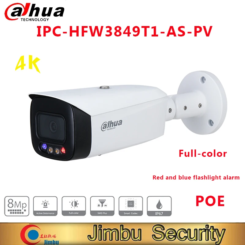 IP-камера Dahua HFW3849T1-AS-PV 8 Мп полноцветная активная сдерживание фиксированное фокусное расстояние сетевая камера WizSense наружная камера poe
IP-камера Dahua HFW3849T1-AS-PV 8 Мп полноцветная активная сдерживание фиксированное фокусное расстояние сетевая камера WizSense наружная камера poe