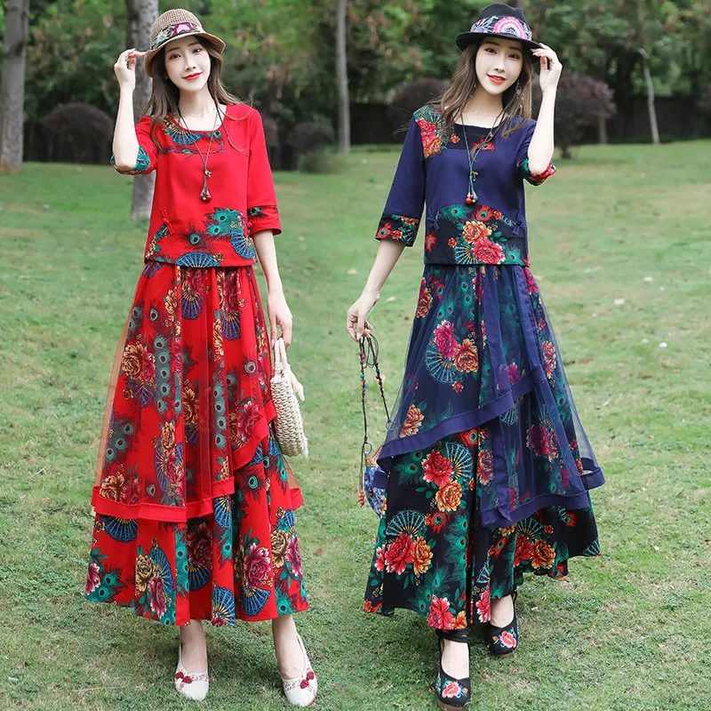 Юбка из хлопка и льна в этническом ретро-стиле, футболка из двух предметов с рукавом три четверти и прострочкой, сетчатая юбка с широкой юбко... 
Юбка из хлопка и льна в этническом ретро-стиле, футболка из двух предметов с рукавом три четверти и прострочкой, сетчатая юбка с широкой юбко...