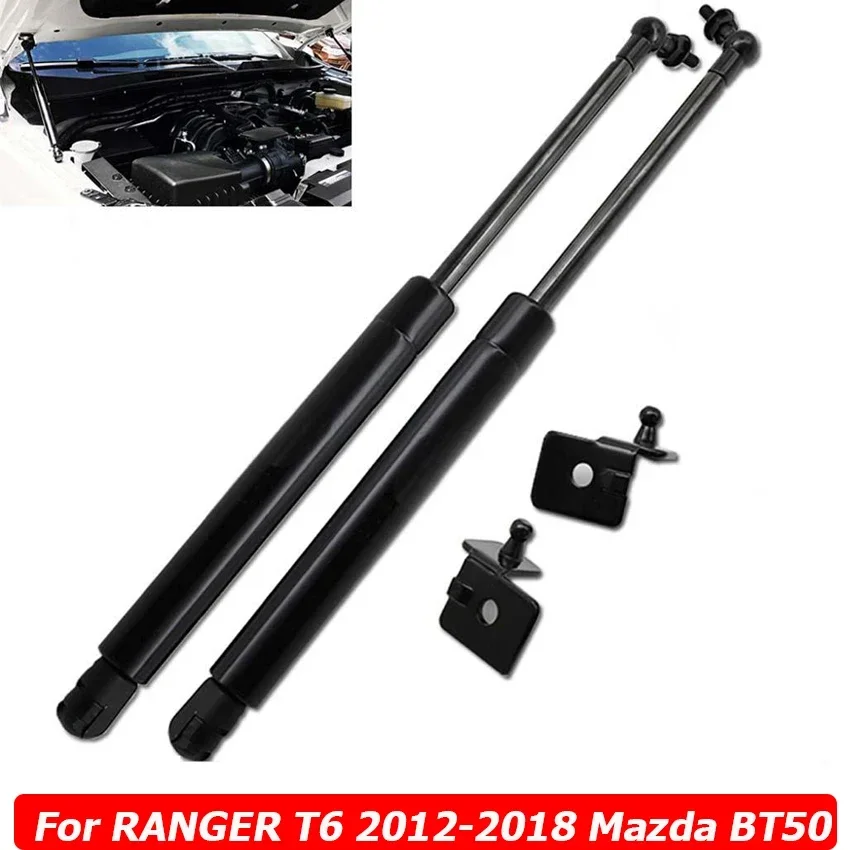 Передняя газовая распорка капота двигателя для Ford Ranger T6 2012-2018 Mazda BT50, опорный подъемник, амортизационная тяга, пружинный кронштейн, автомобильные аксессуары 
Передняя газовая распорка капота двигателя для Ford Ranger T6 2012-2018 Mazda BT50, опорный подъемник, амортизационная тяга, пружинный кронштейн, автомобильные аксессуары