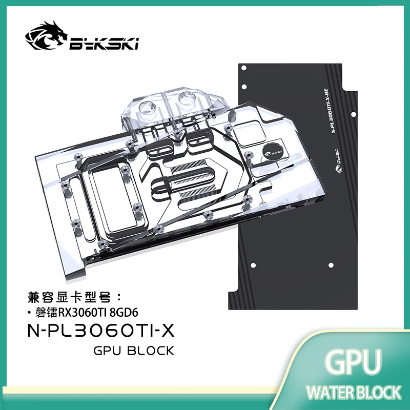 Блок графического процессора Bykski N-PL3060TI-X для видеокарты Pradeon RX3060TI 8G D6 ПК с водяным