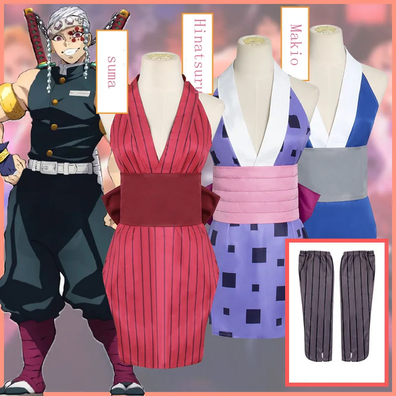 Anime Demon Slayer Uzui Tengen Wives Dress Sexy Kimono Hinatsuru Makio Suma Cosplay Costume Halloween Carnival Party Clothes
Anime Demon Slayer Uzui Tengen Wives Dress Sexy Kimono Hinatsuru Makio Suma Cosplay Costume Halloween Carnival Party Clothes