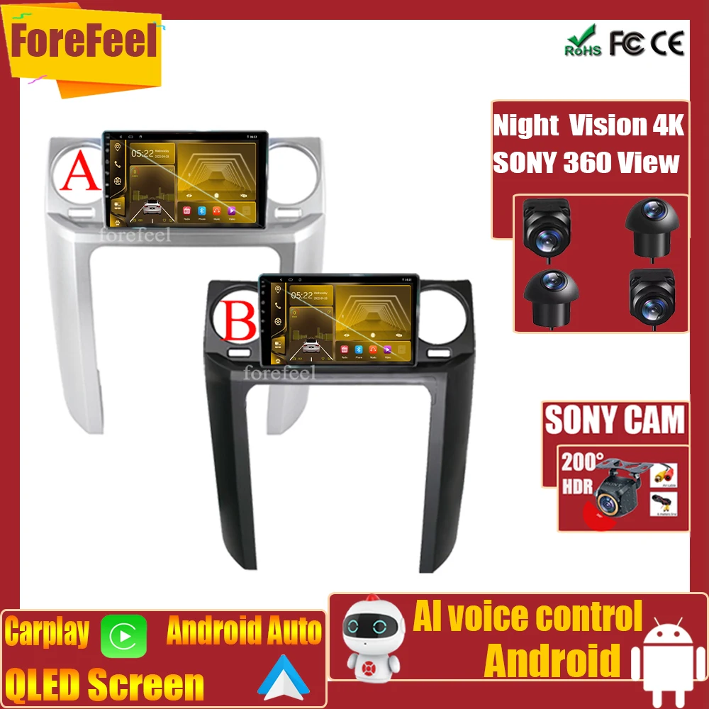 Qualcomm Video Player Navigation Android For Land Rover Freelander 3 2005 - 2009 Discovery 3 2004 -2009 Screen Multimedia
Qualcomm Video Player Navigation Android For Land Rover Freelander 3 2005 - 2009 Discovery 3 2004 -2009 Screen Multimedia
