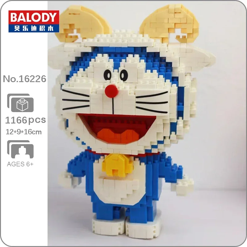 Balody 16226 Зодиак аниме Дораэмон Овен Кот робот овечка домашнее животное кукла 3D модель строительные блоки игрушка без коробки
Balody 16226 Зодиак аниме Дораэмон Овен Кот робот овечка домашнее животное кукла 3D модель строительные блоки игрушка без коробки