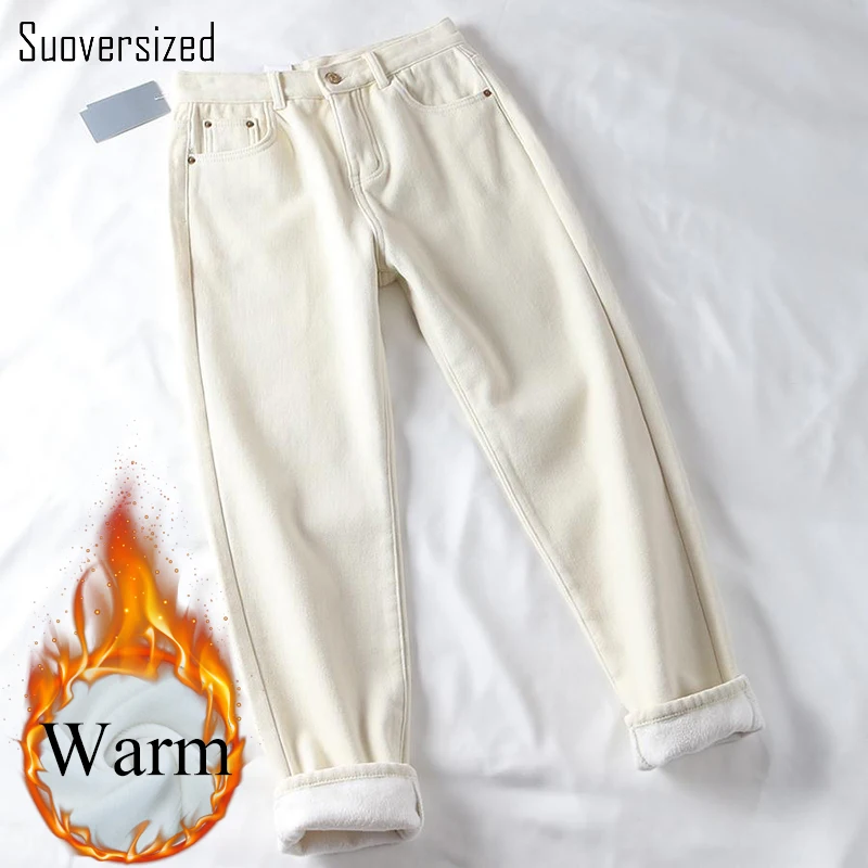 Winter Add Velvet Lmitation Denim Straight Pants Women Fleece Lined Thicken Casual High Waist Pantalones Streetwear Chic Trouser
Winter Add Velvet Lmitation Denim Straight Pants Women Fleece Lined Thicken Casual High Waist Pantalones Streetwear Chic Trouser