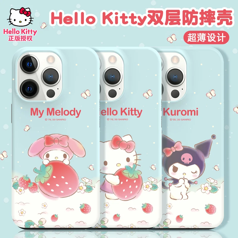 Чехол для телефона Hello Kitty с рисунком для iPhone 13promax, милый Cinnamoroll Babycinnamoroll, новый двухслойный жесткий чехол для телефона
Чехол для телефона Hello Kitty с рисунком для iPhone 13promax, милый Cinnamoroll Babycinnamoroll, новый двухслойный жесткий чехол для телефона
