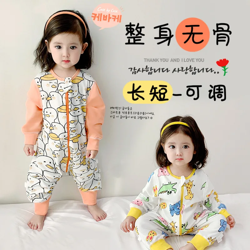 Baby Split-Leg Sleeping Bags Spring And Autumn Thin Section Newborn One-Piece Pajamas Baby Children's Anti-Kick Quilt Sleepwear
Baby Split-Leg Sleeping Bags Spring And Autumn Thin Section Newborn One-Piece Pajamas Baby Children's Anti-Kick Quilt Sleepwear