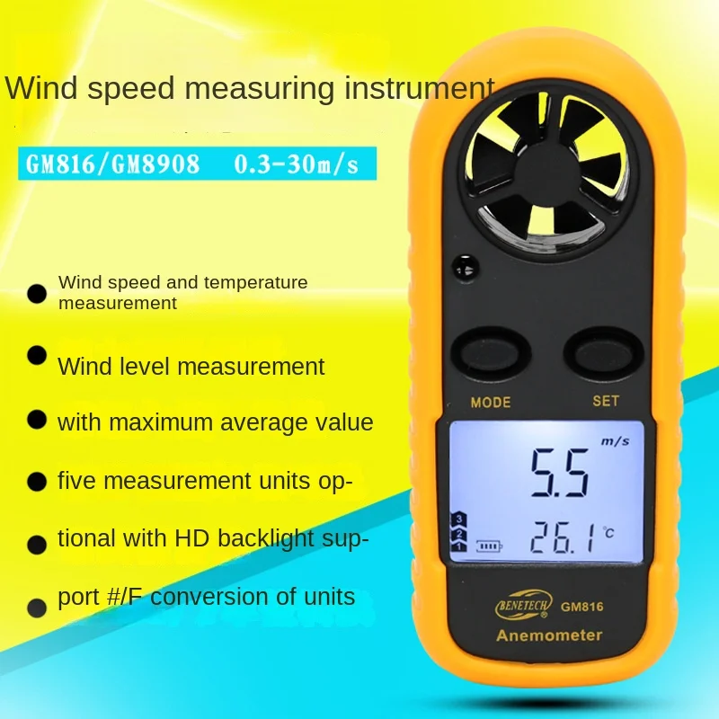 BENETECH Portable Anemometer Anemometro Wind Speed Gauge Meter LCD Digital Hand-held Measure Tool GM816
BENETECH Portable Anemometer Anemometro Wind Speed Gauge Meter LCD Digital Hand-held Measure Tool GM816