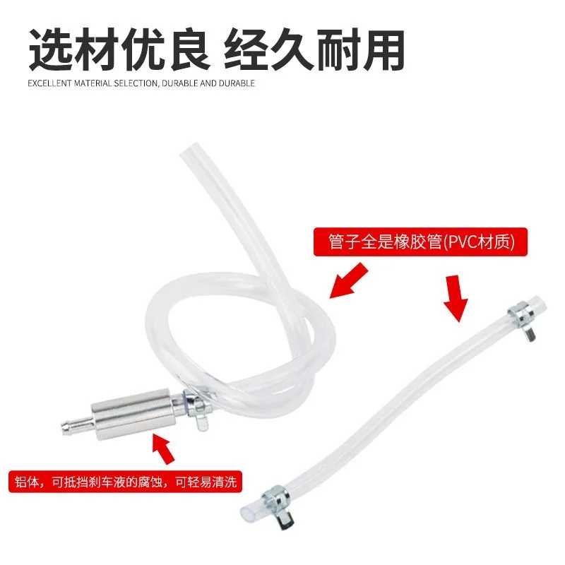Car Clutch Brake Bleeder Hose Hydraulic Clutch Single Way Valve Tube Bleeding Tool Replacement Adapter Kit Auto Parts
Car Clutch Brake Bleeder Hose Hydraulic Clutch Single Way Valve Tube Bleeding Tool Replacement Adapter Kit Auto Parts