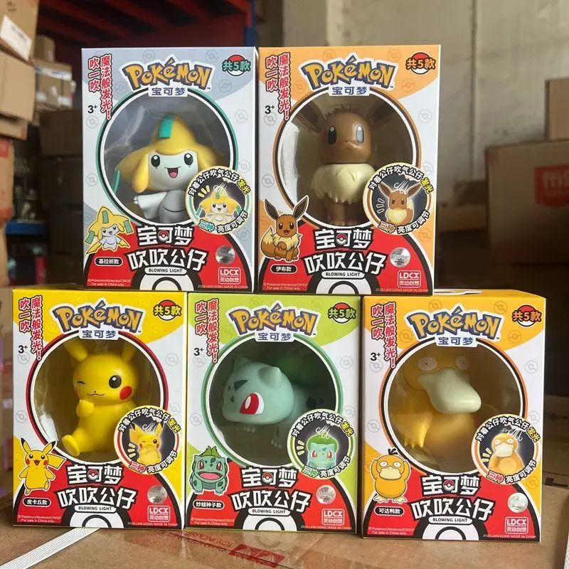 Pokemon Pikachu Cartoon Figure Kawaii Creativity Psyduck Jirachi Shine Anime Model Blow Blow Doll Toy Desktop Ornament Collect
Pokemon Pikachu Cartoon Figure Kawaii Creativity Psyduck Jirachi Shine Anime Model Blow Blow Doll Toy Desktop Ornament Collect