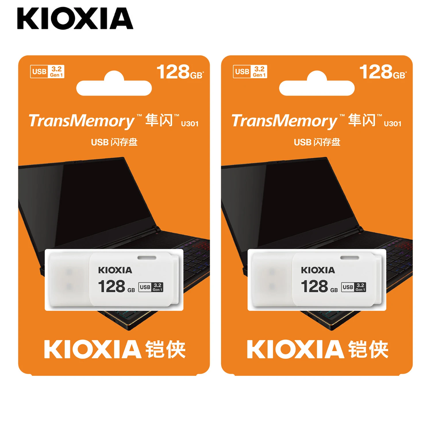 

KIOXIA 2Pack TransMemory USB 3.2 Gen1 Pendrive Pen Drive 32GB 128GB 256GB Formerly Toshiba Usb Flash Drive 16GB usb 2.0 Disk