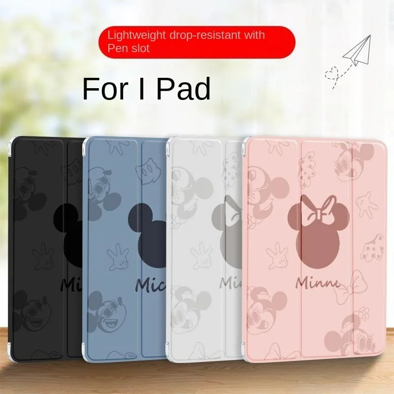 Силиконовый чехол для IPad 10,2 2019 IPad 2 3 4 9,7 2017 2018 Air 4 3 9,7 IPad Pro Mini 3 2 1
Силиконовый чехол для IPad 10,2 2019 IPad 2 3 4 9,7 2017 2018 Air 4 3 9,7 IPad Pro Mini 3 2 1
