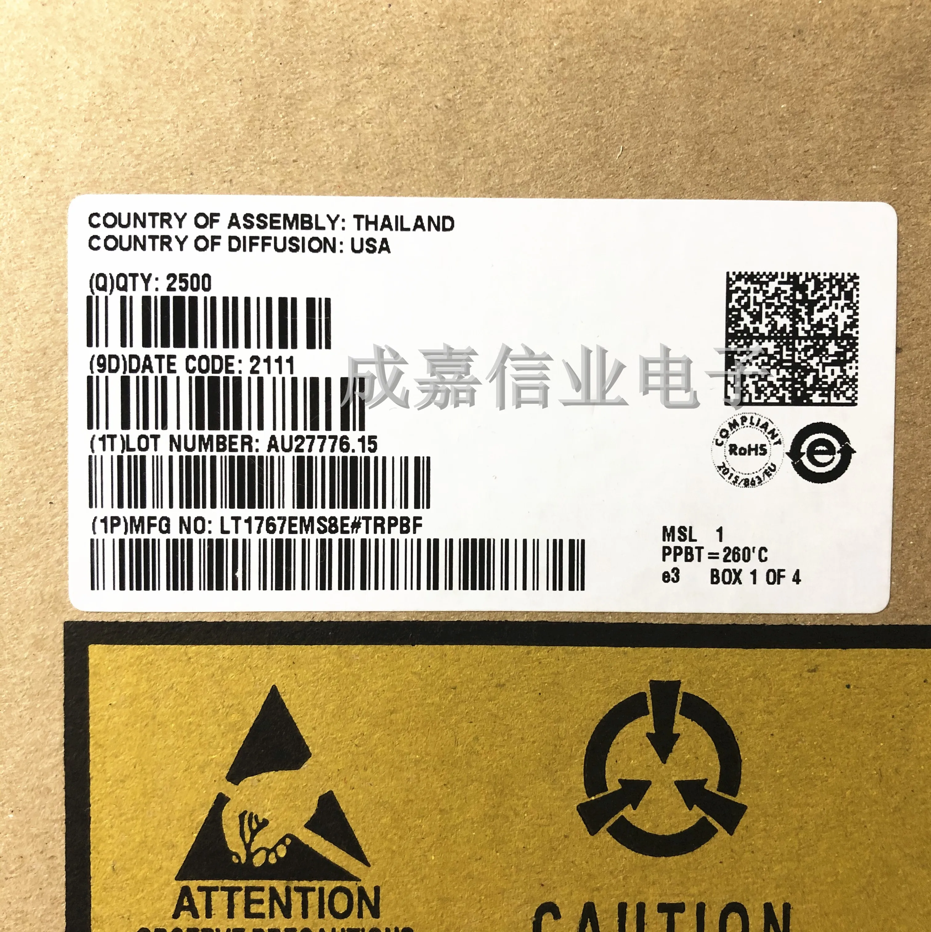 10pcs/Lot LT1767EMS8E#TRPBF MSOP-8 MARKING;LTZG LT1767EMS8E Switching Voltage Regulators 1.5A, 1.25 MHz Step-dn Converter
10pcs/Lot LT1767EMS8E#TRPBF MSOP-8 MARKING;LTZG LT1767EMS8E Switching Voltage Regulators 1.5A, 1.25 MHz Step-dn Converter