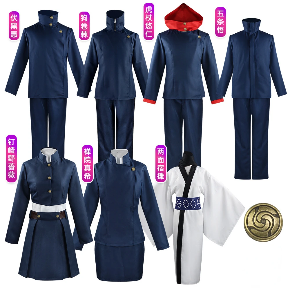 Anime Jujutsu Kaisen Character Gojo Satoru Itadori Yuji Kugisaki Nobara Men Women Combat School Uniform Uniform Suit Halloween 
Anime Jujutsu Kaisen Character Gojo Satoru Itadori Yuji Kugisaki Nobara Men Women Combat School Uniform Uniform Suit Halloween